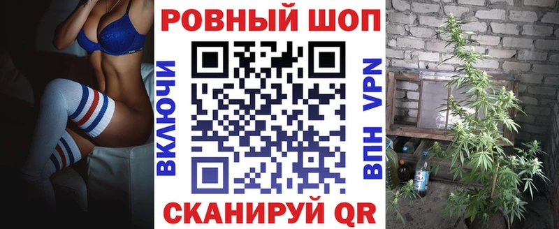 COCAIN Лысьва