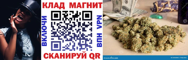 Купить наркотики цена Лысьва МАРИХУАНА  APVP  Псилоцибиновые грибы  МЕФ  KRAKEN сайт  Амфетамин 