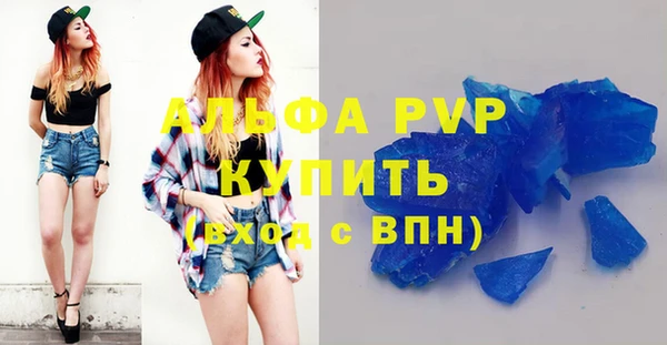 крисы Арсеньев