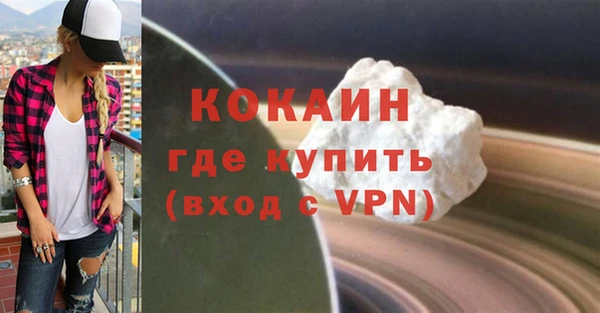 крисы Арсеньев