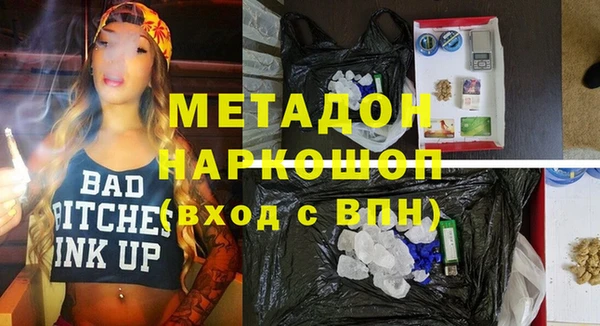 крисы Арсеньев