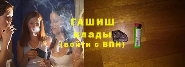 крисы Арсеньев