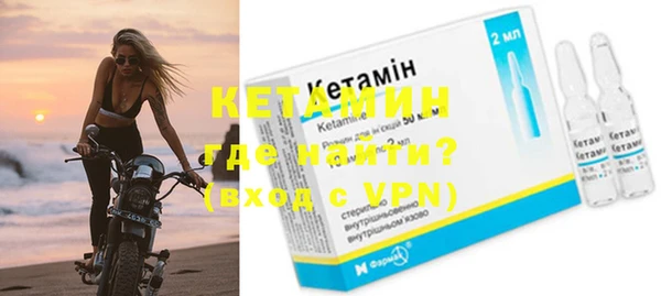 крисы Арсеньев