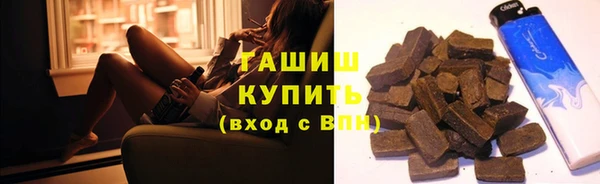 крисы Арсеньев