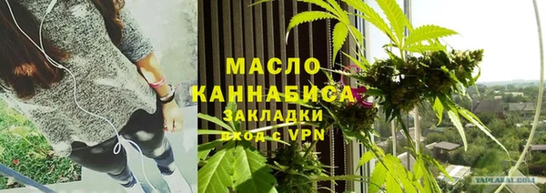 крисы Арсеньев
