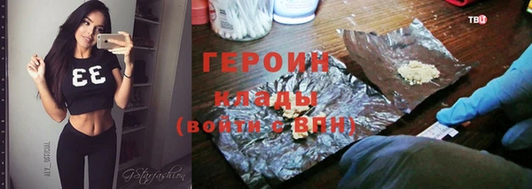 крисы Арсеньев