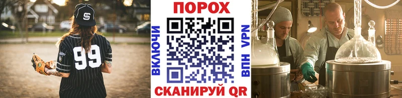 Первитин витя  наркота  Лысьва 