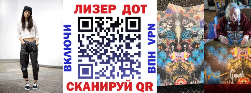купить наркотики цена  Лысьва  Наркотические марки 1,5мг 