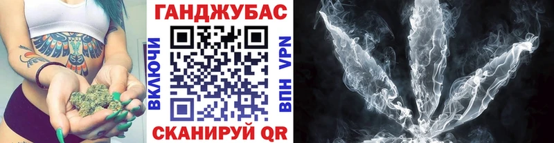 цена   Лысьва  Канабис MAZAR 